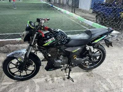 فيجوري فى ال ار 2022