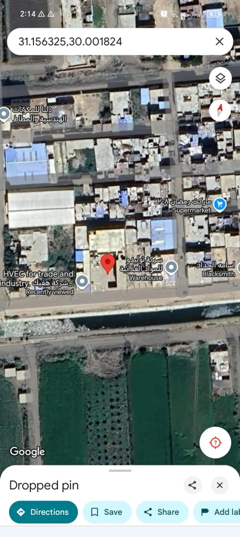 ارض للبيع مساحة 320متر مبنى عليها مخزن