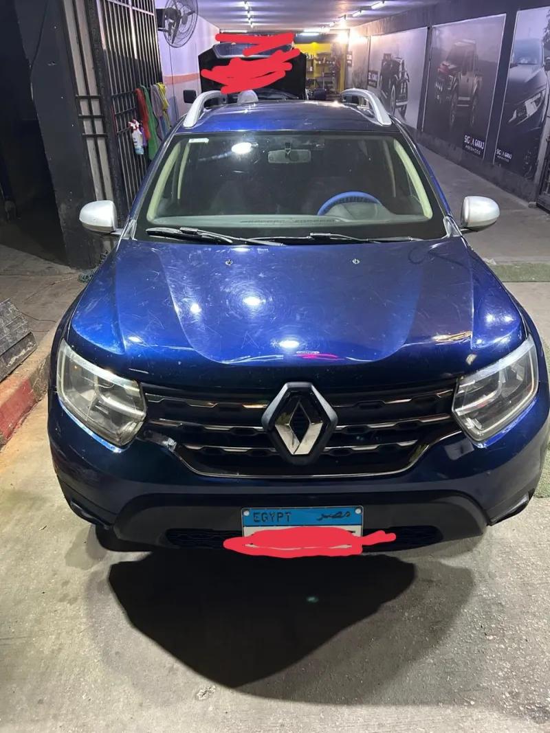 قويسنا المنوفيه