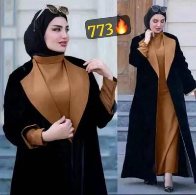 توينز عظمه وشياكه في وسط القاهرة, القاهرة - 850 EGP