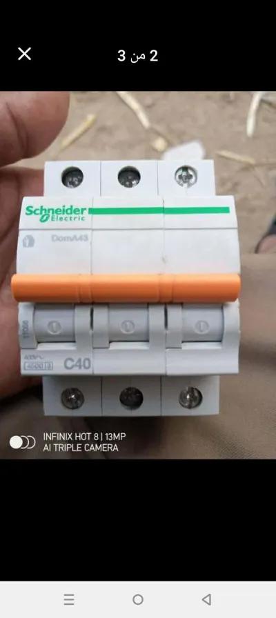 مفتاح ثلاثي 40 امبير شنايدر في قفط, قنا - 450 EGP