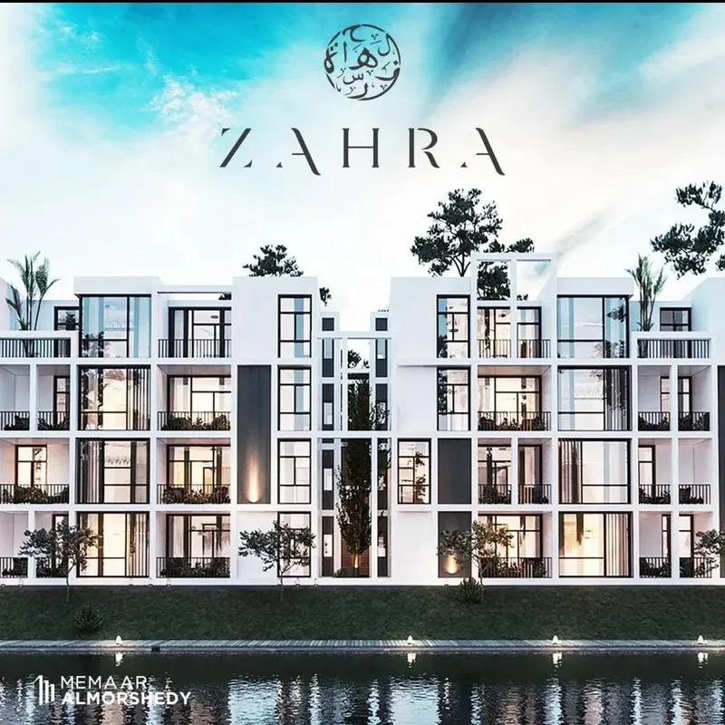 شاليه مميز موقع ممتاز ريسيل لسهولة التواصل على رقم الواتساب***