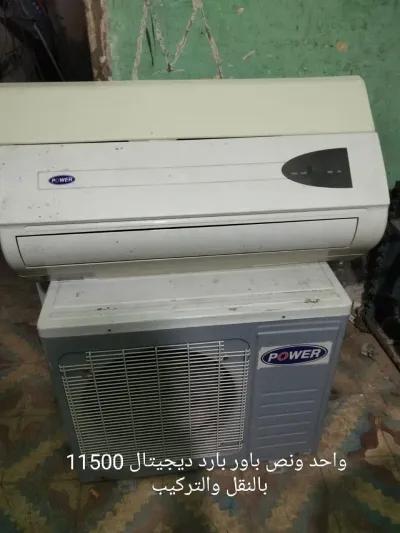 تكييفات استعمال كسر زيرو في السيوف, الإسكندرية - 17,000 EGP