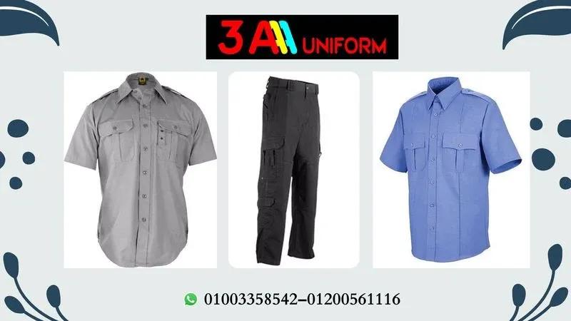 شركة تصنيع يونيفورم امن