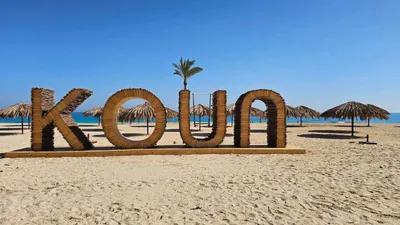 شاليه للبيع في العلمين