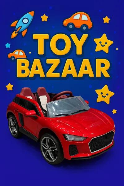 عربية أطفال شحن كهربا في دمياط الجديدة, دمياط - 7,500 EGP