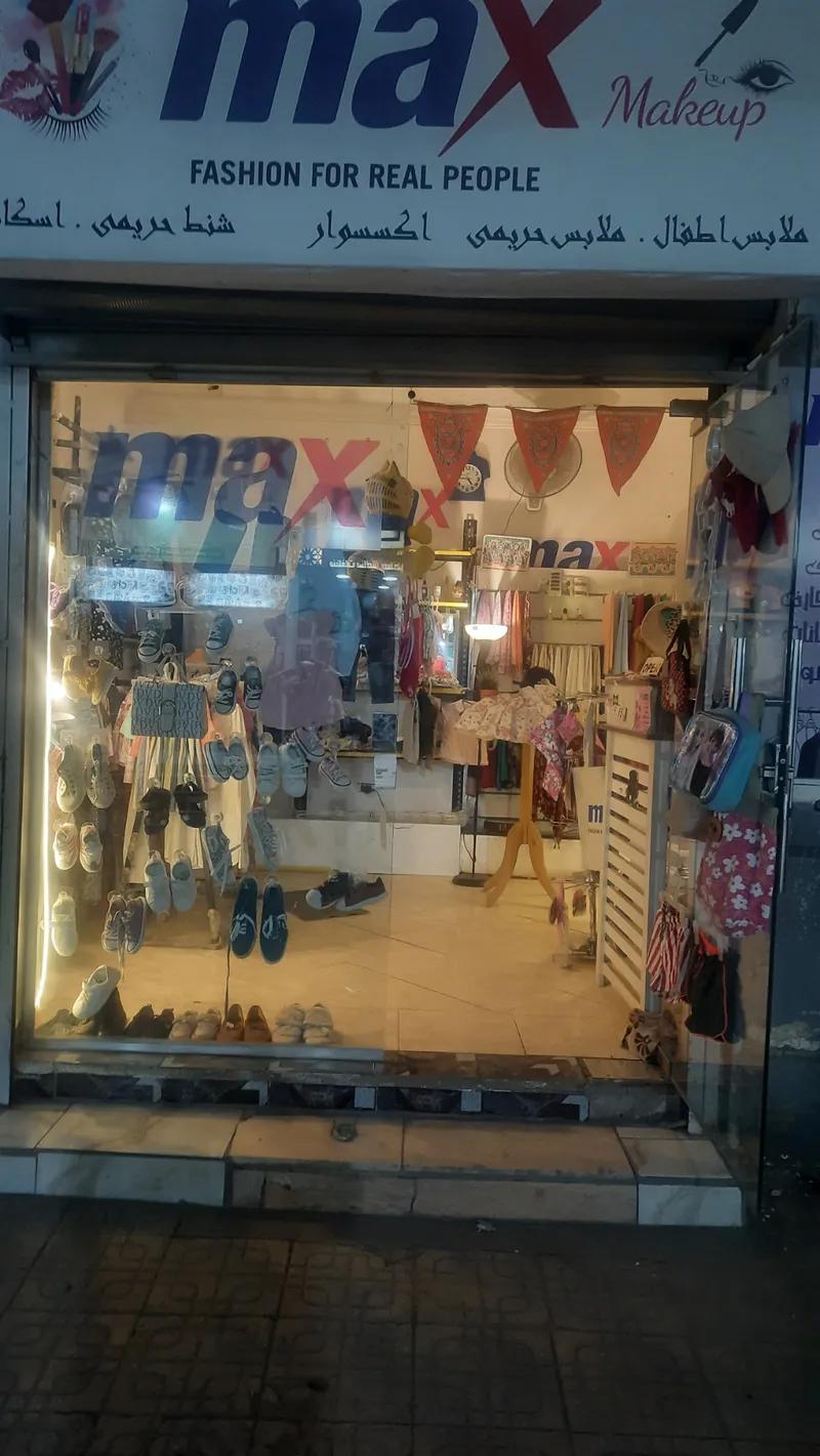 محل للايجار موقع مميز تجارى على العمل حدائق حلوان بجوار الحلبى