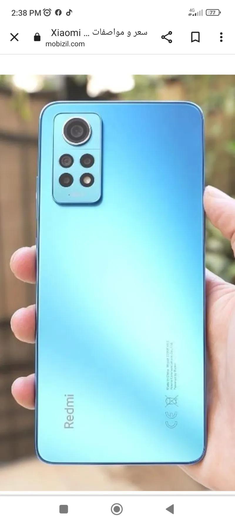 موبايل للبيع