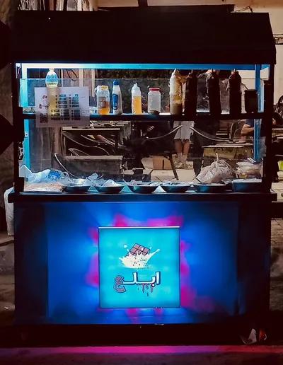 عربية عرض حلو و حادق في سيدي بشر, الإسكندرية - 5,000 EGP