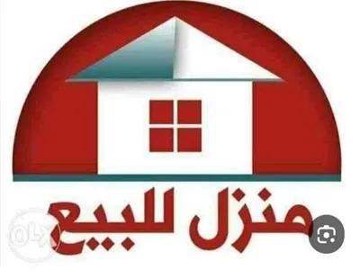 عمارة سكنية للبيع في الزاوية الحمراء