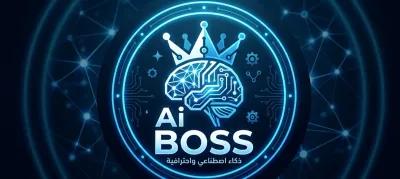 مصمم لوجوهات وصور وبوستات بالذكاء الاصطناعي شخصي او لشركة في مصر الجديدة - هليوبلس, القاهرة - 150 EGP