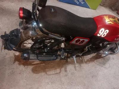 فيجوري اخرى 2025