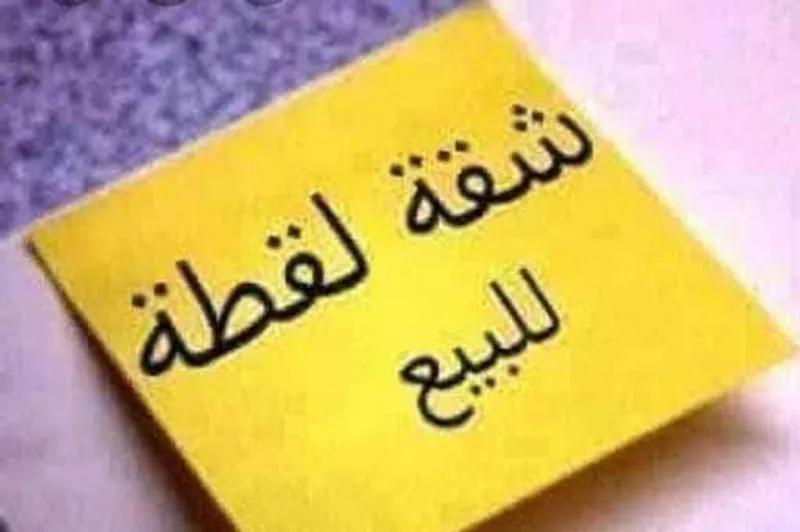 فرصة للبيع في الشيخ زايد