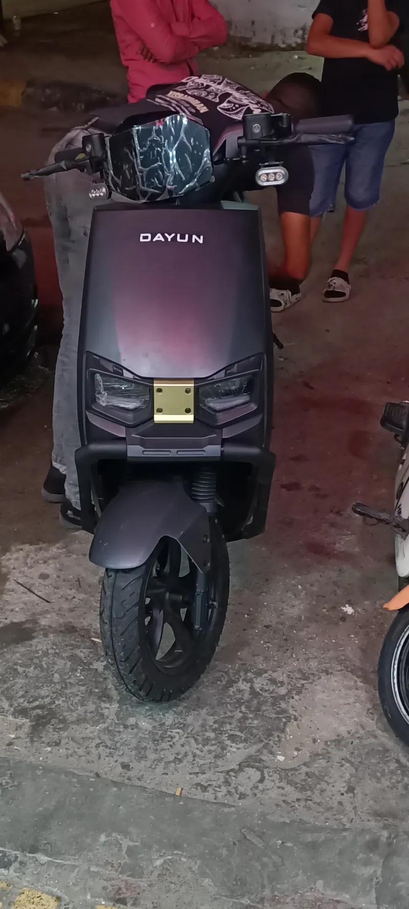 للبيع دايون فورست