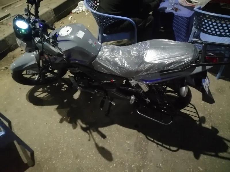 Vigory Vlr 200 Cbf 2026