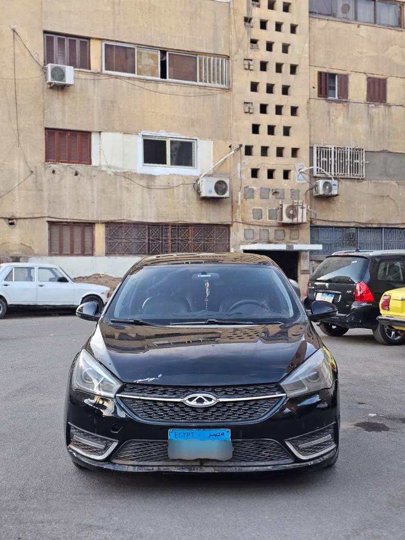 اريزو5 للبيع