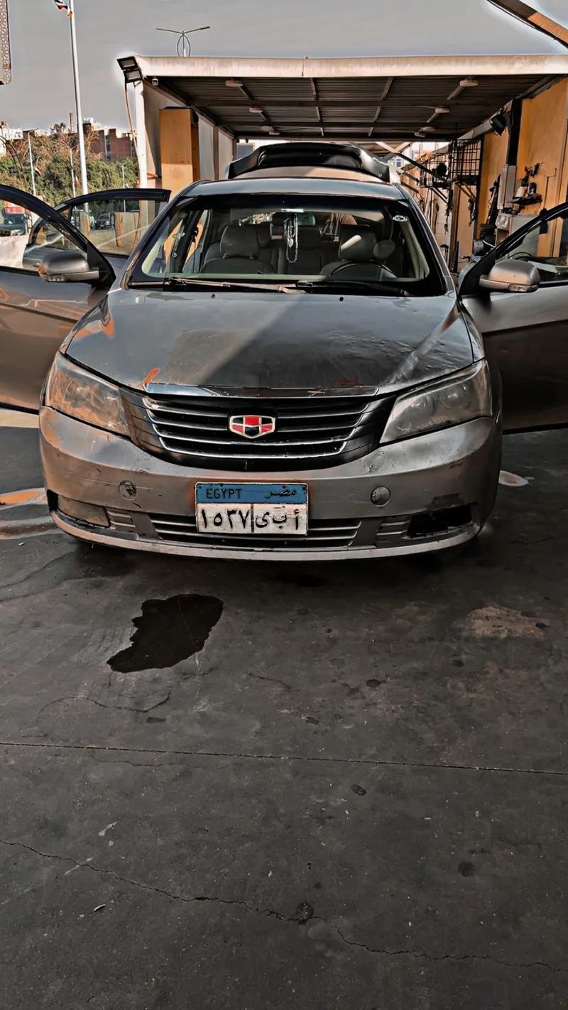 جلي 2014فبريكا