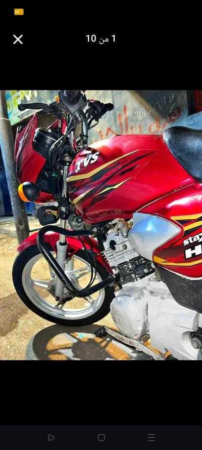 tvs اتش ال اكس 2021