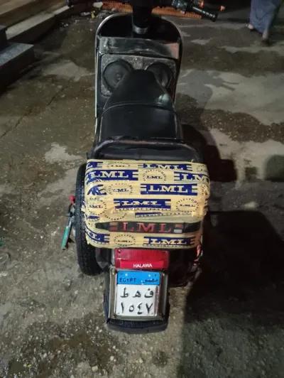 فيسبا صباب 2014