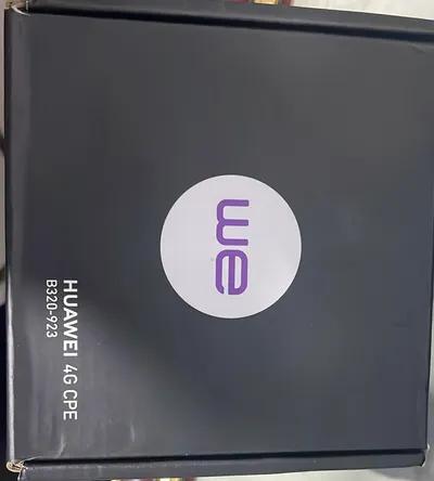 راوتر وى هوائى استعمال شهر في ديرب نجم, الشرقية - 750 EGP