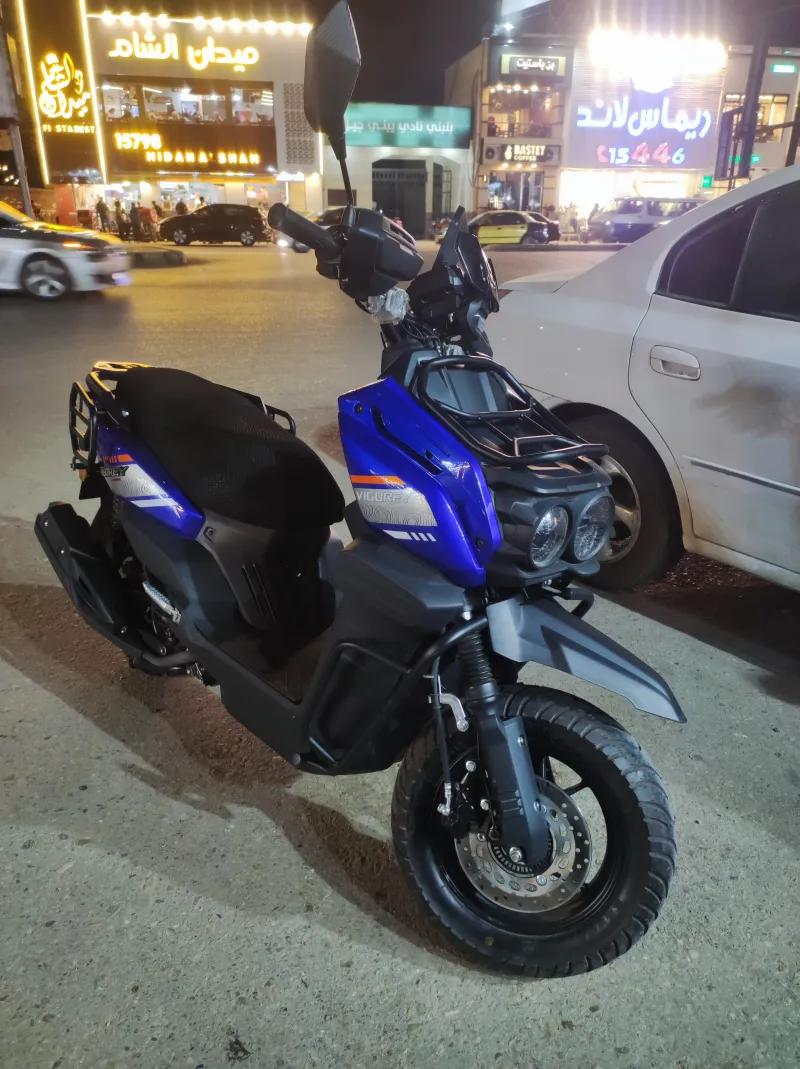 اسكوتر فيجوري كيت بنزين