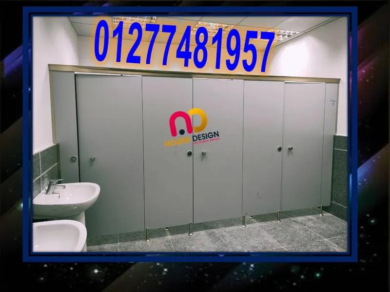 فواصل وأوشاش بأعلى جودة