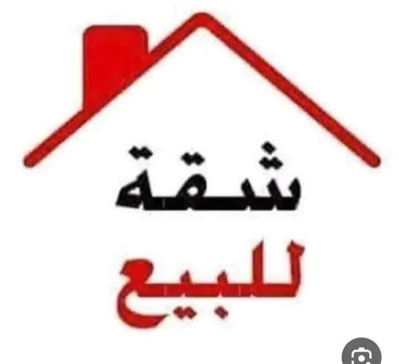 مفروشه ومتاجره للبيع من المالك مباشره