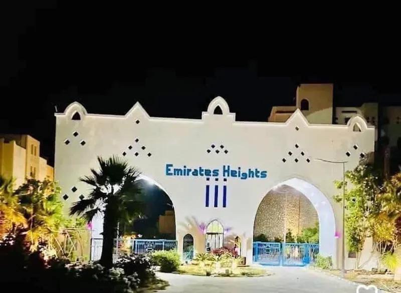 شالية لقطة في ايماريتس هايتس