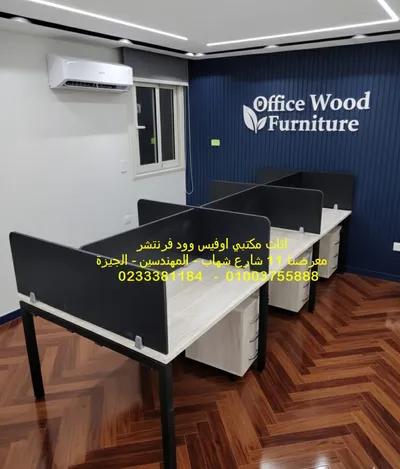 خلية عمل سداسية للموظفين للمساحات المحدودة في المهندسين, الجيزة - 5,900 EGP