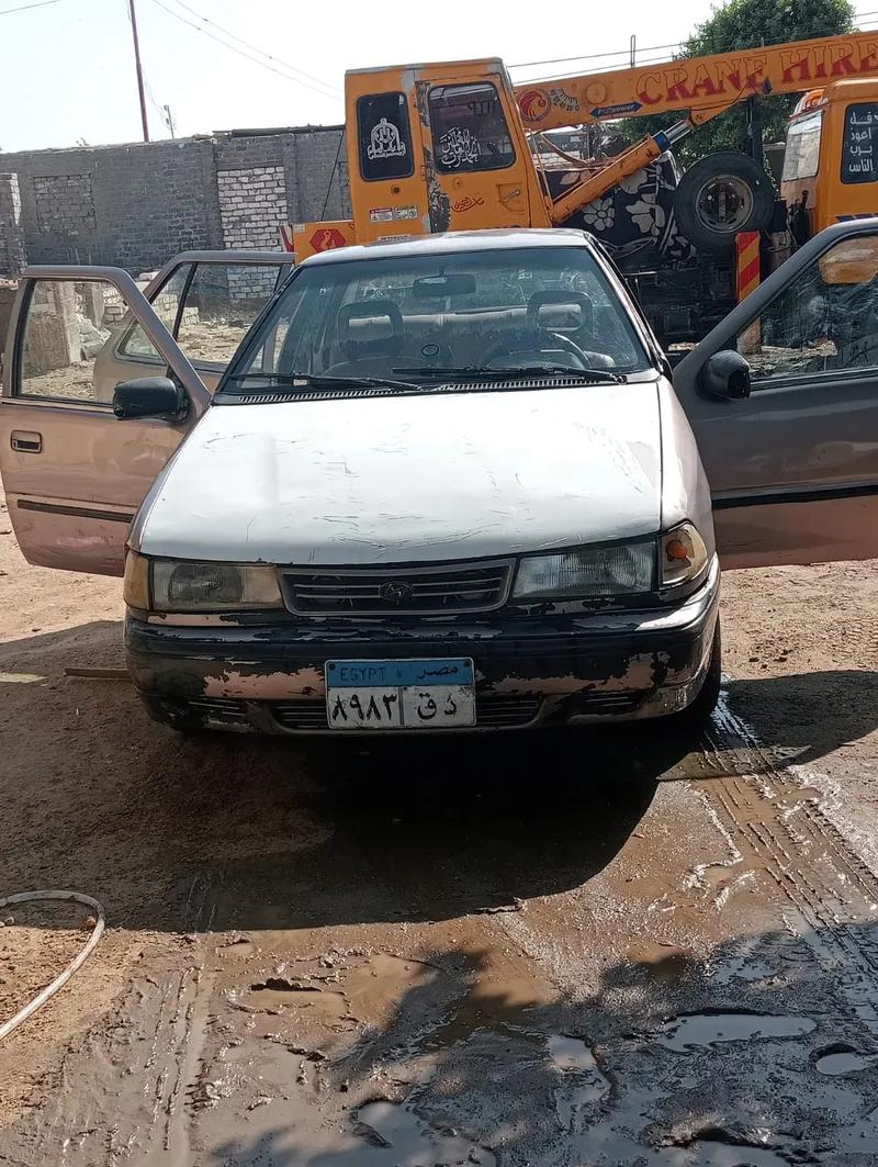 اكسيل 97 مرور نكلا