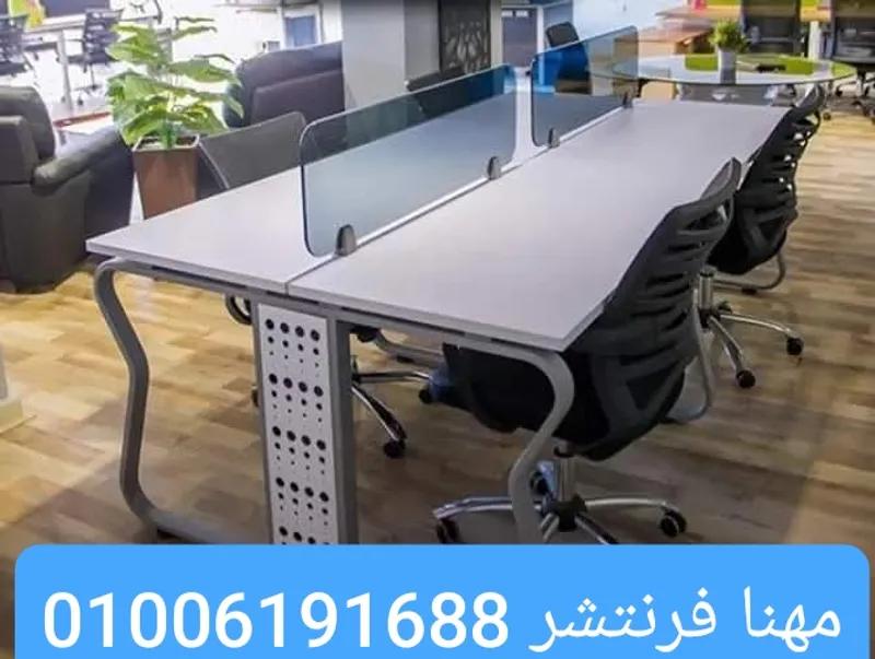خلية عمل مكتب عريض فاصل زجاجى أسعار هايلة