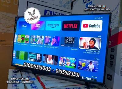 شاشة للبيع 43 بوصة سمارت أندرويد ATA43F0S جديدة ضمان سنتين في المعادي, القاهرة - 7,700 EGP