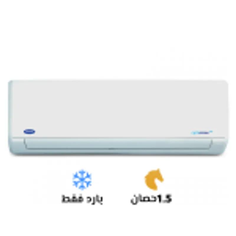 تكييف كاريير اوبتي ماكس برو *** حصان بارد ساخن