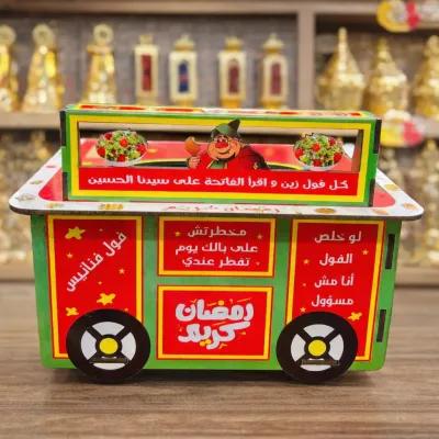 علبه مناديل في روض الفرج, القاهرة - 60 EGP