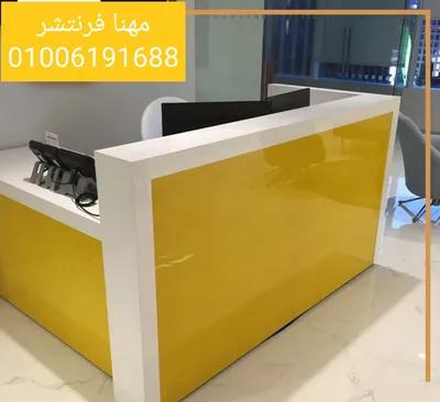 مكتب إستقبال دهانات عالية الجودة في المهندسين, الجيزة - 17,500 EGP