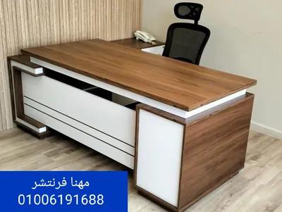 مكتب مدير أثاث شركات راقى مميز في المهندسين, الجيزة - 9,750 EGP