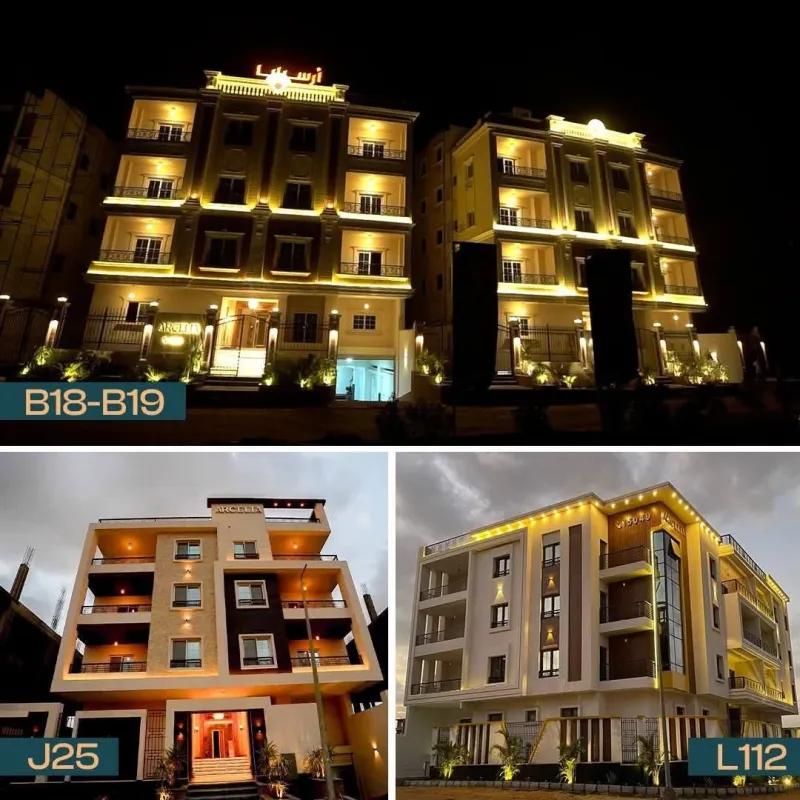 القاهره الجديده في بيت الوطن