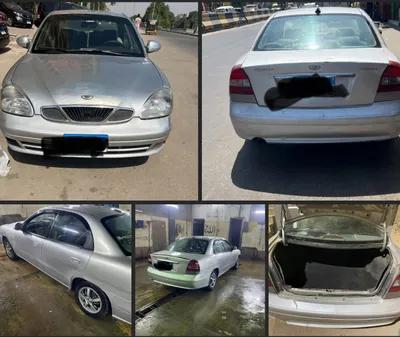 دايو نوبيرا