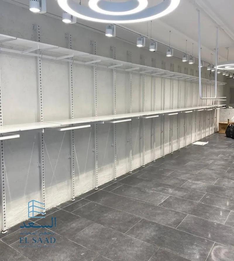السعد لتجهيز المحلات El Saad Store Setup