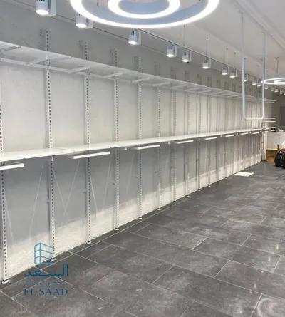 السعد لتجهيز المحلات El Saad Store Setup في مدينة نصر, القاهرة - 1,000 EGP