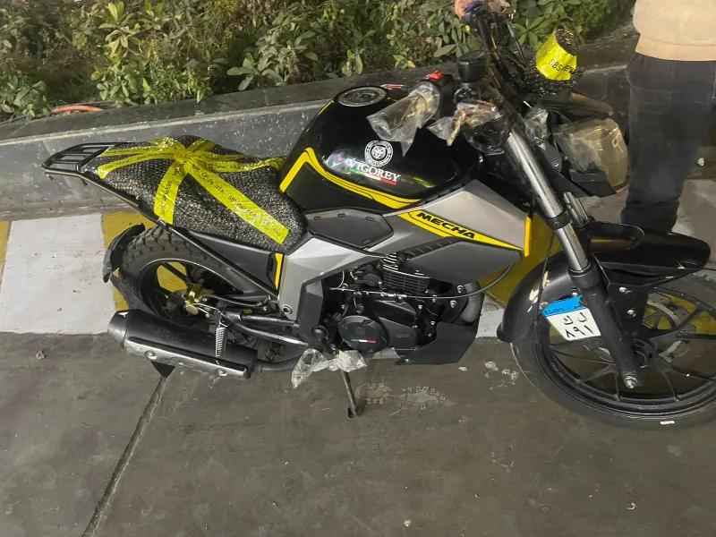 رينا يبارك لصاحب النصيب