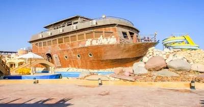 ايجار شاليه ب جرين ليفز