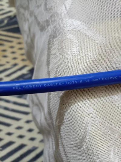 كابل نحاس السويدي في المعادي, القاهرة - 2,200 EGP