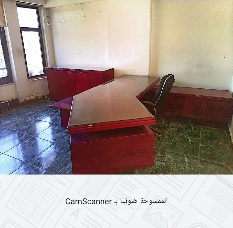 مجموعة كاملة لمكتب مدير