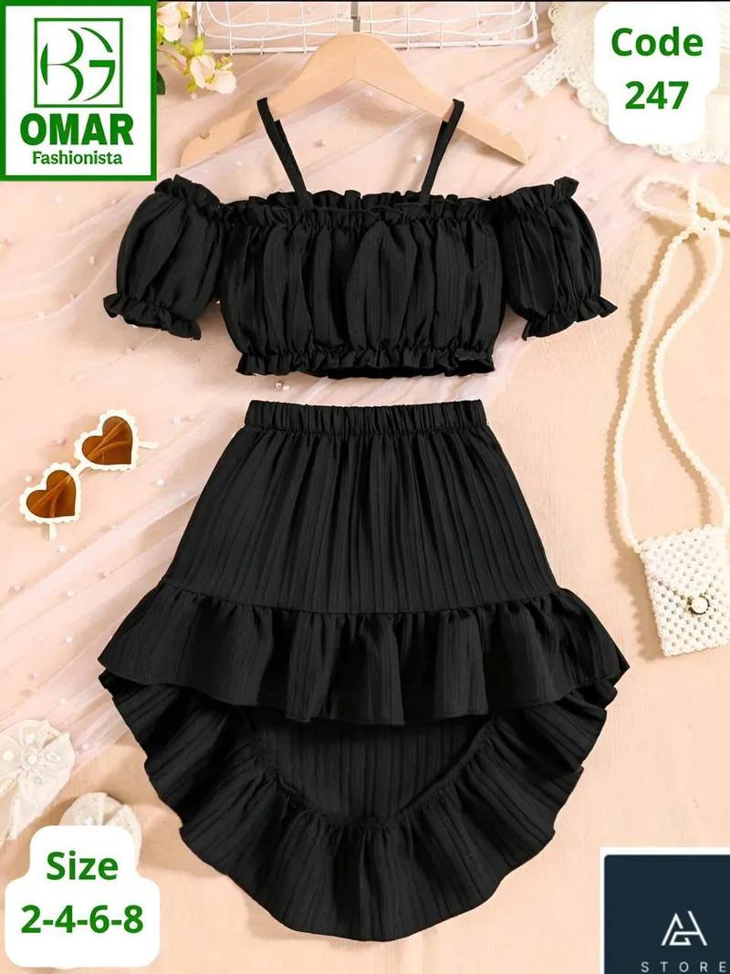 طقم خروج بناتي