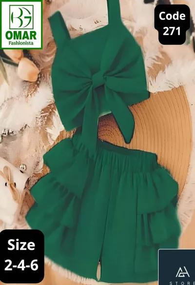 طقم بناتي خروج تحفه في العاصمة الإدارية الجديدة, القاهرة - 450 EGP