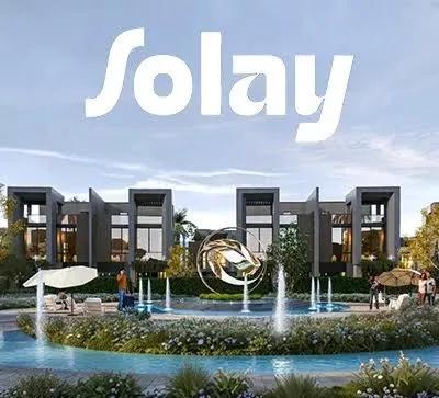 تاون هاوس للبيع في مناطق أخرى