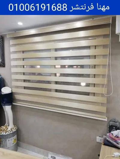 ستائر مكتب زيبرا عالية. الجودة في المهندسين, الجيزة - 675 EGP