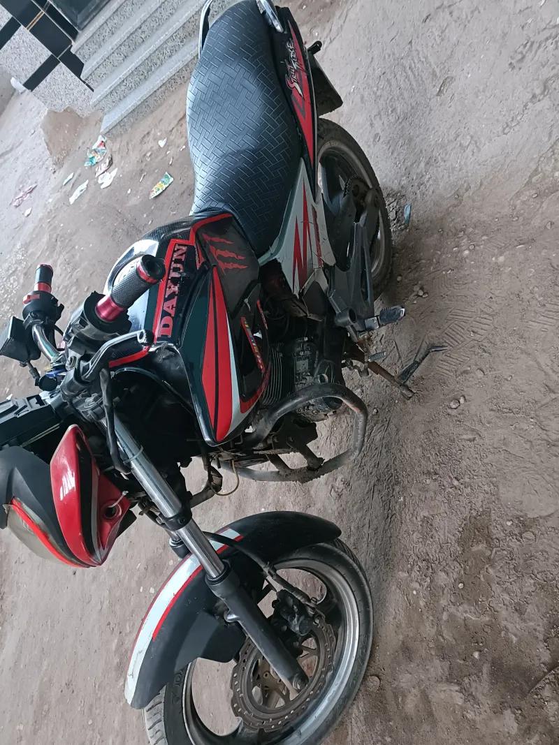 دايوو6 موديل 2017