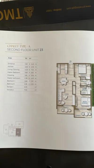 شاليه للبيع في التجمع الاول